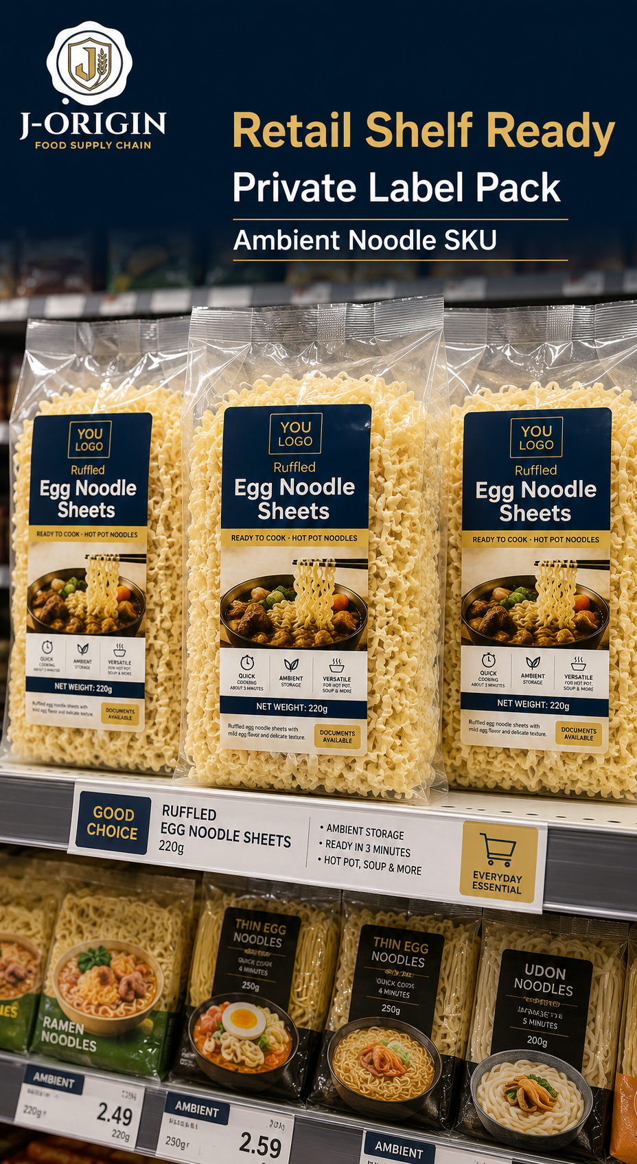 Ruffled Egg Noodle Sheets | Hot Pot & Noodle Soups | OEM Private Label | 220g