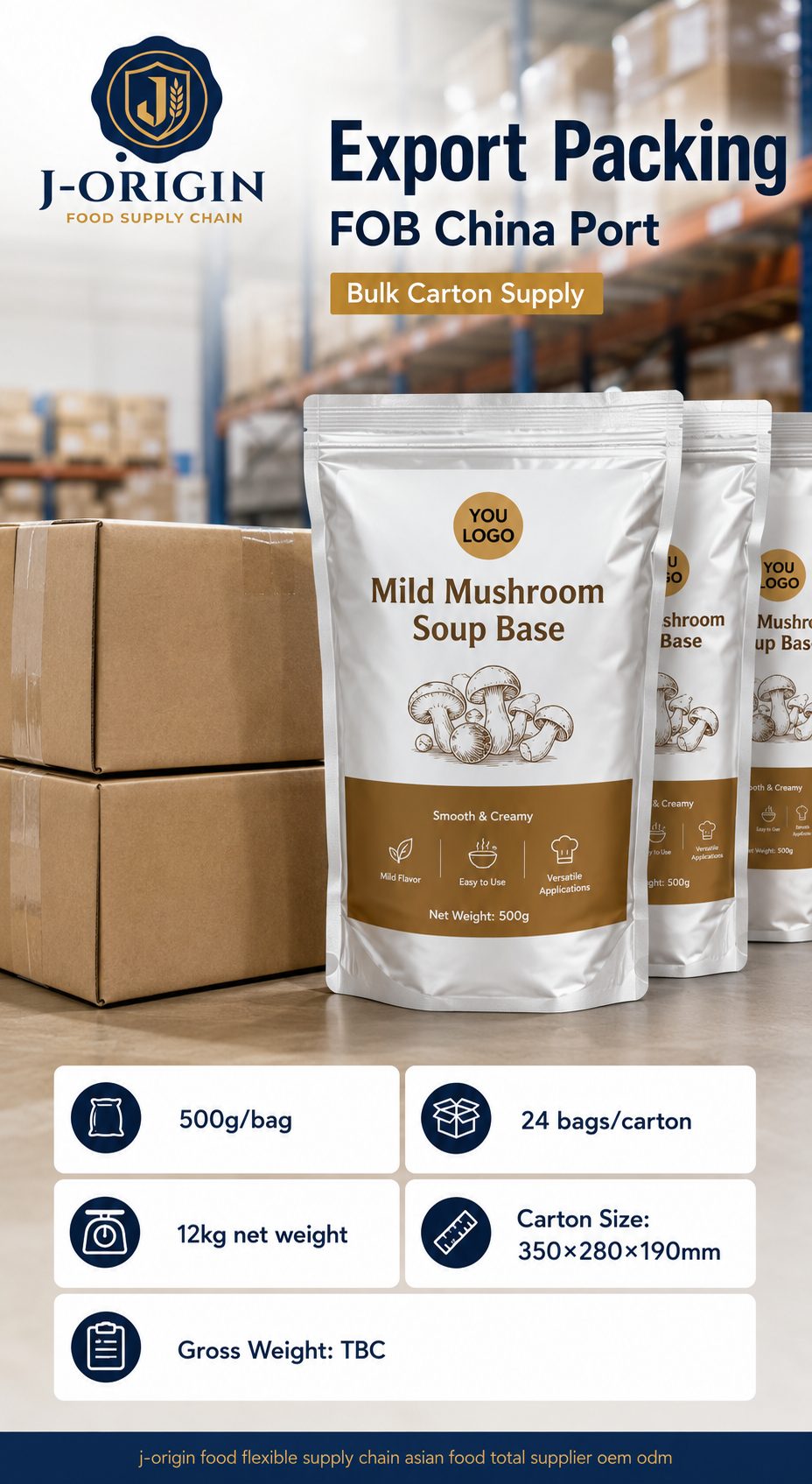 Mild Mushroom Soup Base | Clear Broth | Concentrated | 500g | OEM & Wholesale