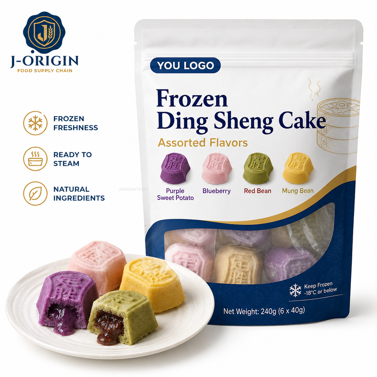 Frozen Ding Sheng Cake | Chinese Steamed Rice Cake Dessert | Assorted Flavors | OEM Private Label | 240g