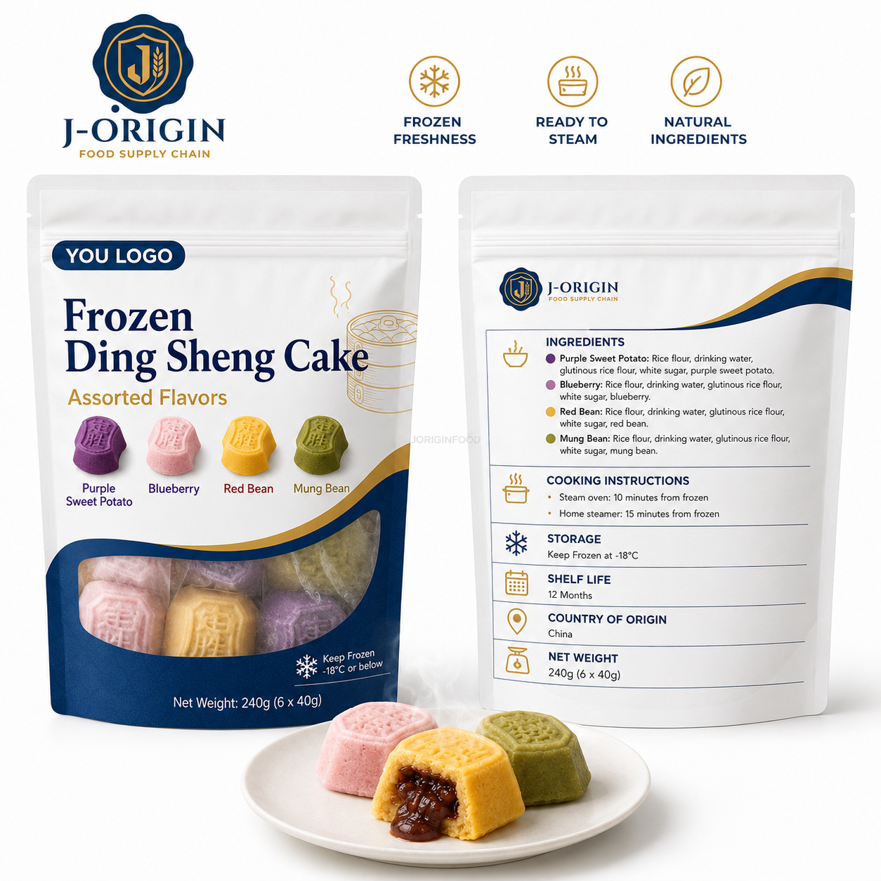 Frozen Ding Sheng Cake | Chinese Steamed Rice Cake Dessert | Assorted Flavors | OEM Private Label | 240g