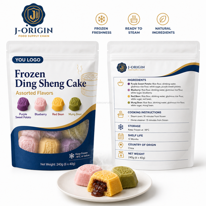 Frozen Ding Sheng Cake | Chinese Steamed Rice Cake Dessert | Assorted Flavors | OEM Private Label | 240g