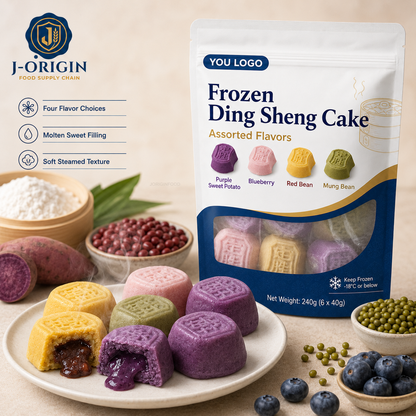 Frozen Ding Sheng Cake | Chinese Steamed Rice Cake Dessert | Assorted Flavors | OEM Private Label | 240g