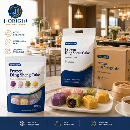 Frozen Ding Sheng Cake | Chinese Steamed Rice Cake Dessert | Assorted Flavors | OEM Private Label | 240g