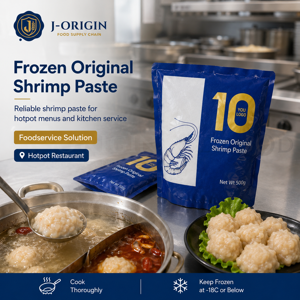 Frozen Shrimp Paste Original Flavor | Hotpot Seafood | Retail Pack & Foodservice Bulk Supply | OEM Private Label | 150g / 500g