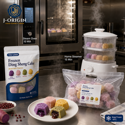 Frozen Ding Sheng Cake | Chinese Steamed Rice Cake Dessert | Assorted Flavors | OEM Private Label | 240g
