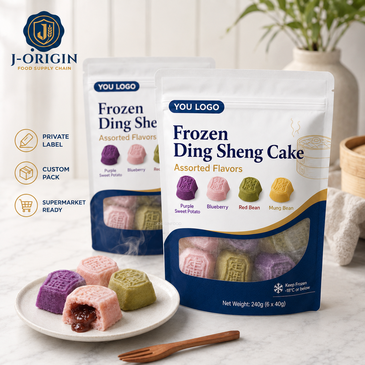 Frozen Ding Sheng Cake | Chinese Steamed Rice Cake Dessert | Assorted Flavors | OEM Private Label | 240g