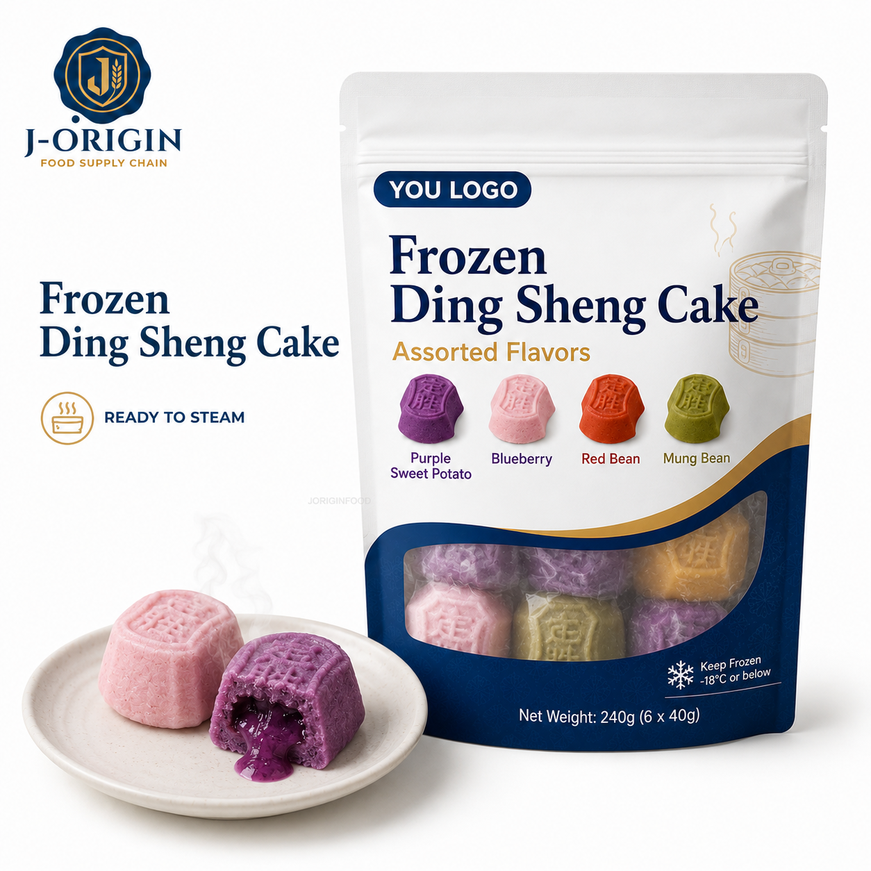 Frozen Ding Sheng Cake | Chinese Steamed Rice Cake Dessert | Assorted Flavors | OEM Private Label | 240g