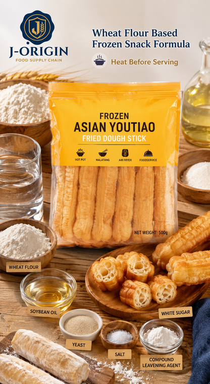 Frozen Youtiao Fried Dough Stick — 500g | OEM Private Label