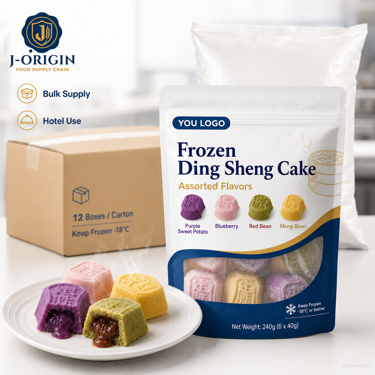 Frozen Ding Sheng Cake | Chinese Steamed Rice Cake Dessert | Assorted Flavors | OEM Private Label | 240g