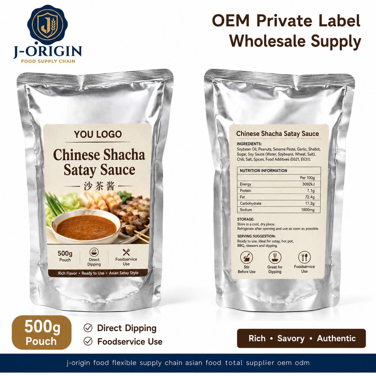 Chinese Shacha Satay Sauce | 500g | Dipping Sauce for Hot Pot, BBQ & Foodservice OEM