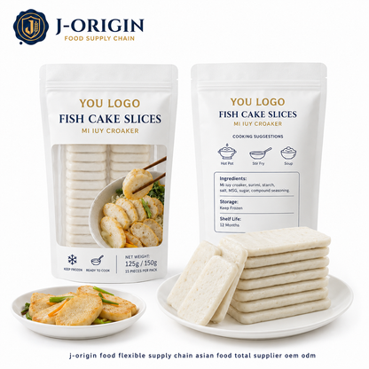 Frozen Mi Iuy Croaker Fish Cake Slices | Ready-to-Cook Seafood Snack | Hot Pot BBQ Retail | OEM Private Label | 125g / 150g