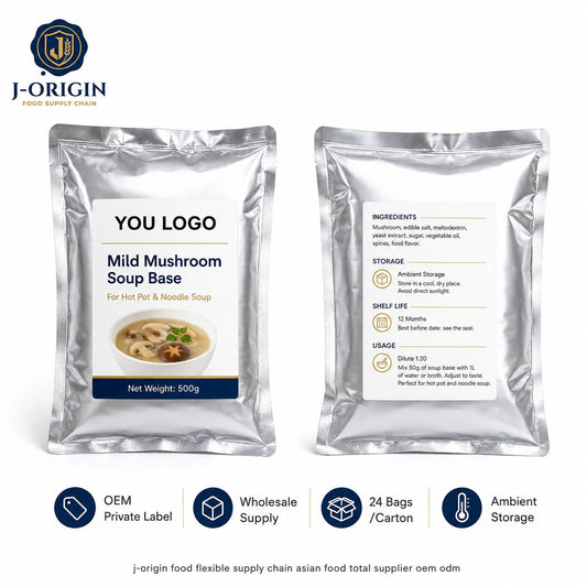 Mild Mushroom Soup Base | Clear Broth | Concentrated | 500g | OEM & Wholesale