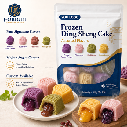 Frozen Ding Sheng Cake | Chinese Steamed Rice Cake Dessert | Assorted Flavors | OEM Private Label | 240g