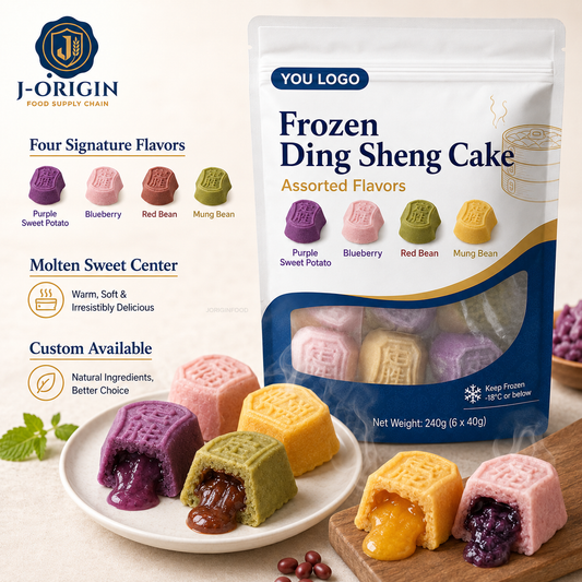Frozen Ding Sheng Cake | Chinese Steamed Rice Cake Dessert | Assorted Flavors | OEM Private Label | 240g