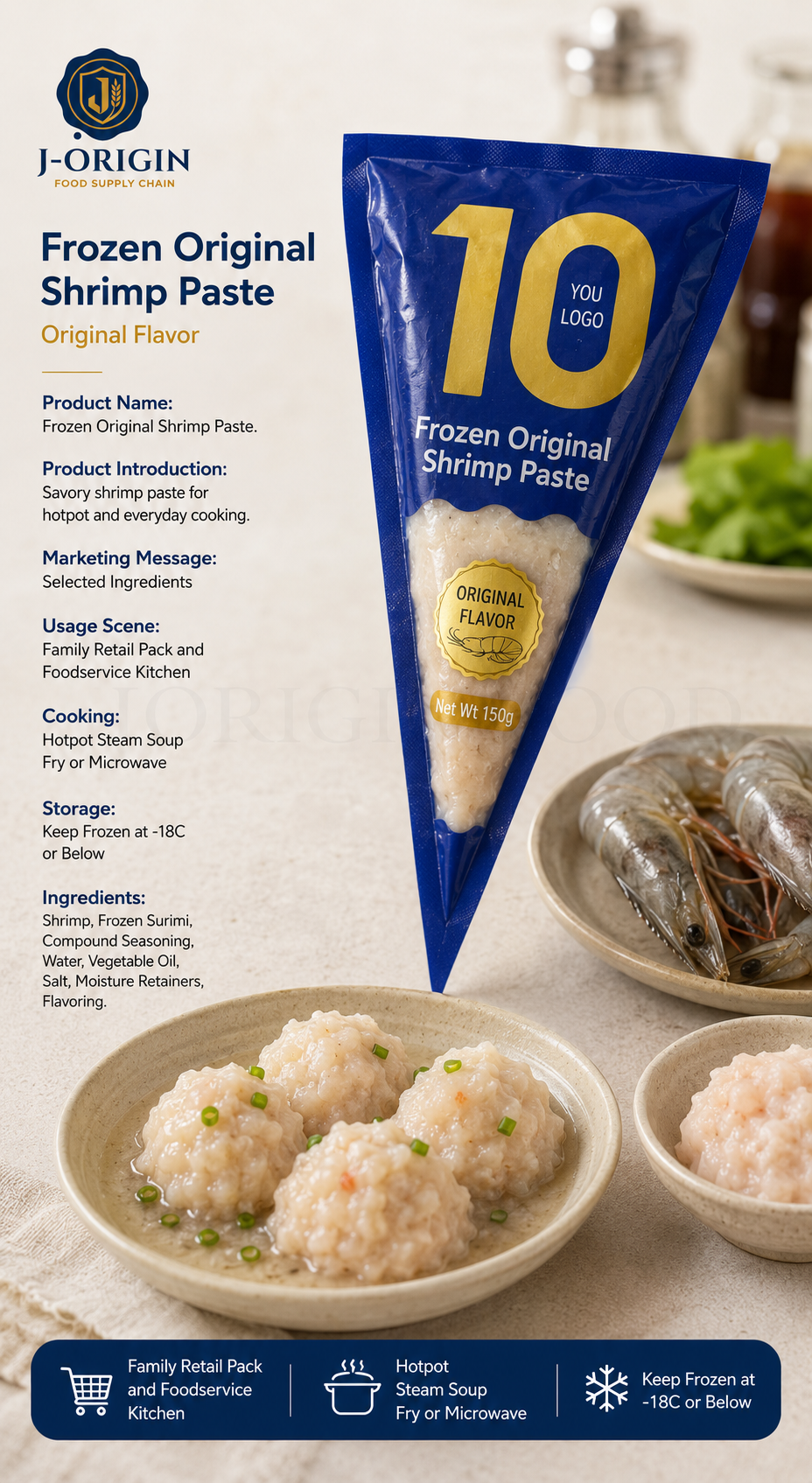 Frozen Shrimp Paste Original Flavor | Hotpot Seafood | Retail Pack & Foodservice Bulk Supply | OEM Private Label | 150g / 500g