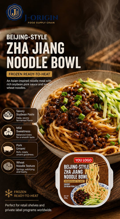 Beijing-Style Zha Jiang Noodle Bowl | 400g | Frozen Ready-to-Heat Wheat Noodle OEM
