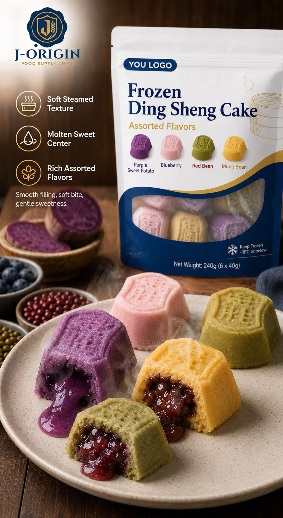 Frozen Ding Sheng Cake | Chinese Steamed Rice Cake Dessert | Assorted Flavors | OEM Private Label | 240g