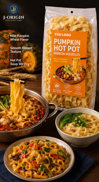 Pumpkin Hot Pot Ribbon Noodles — 220g Retail Bag | OEM Private Label