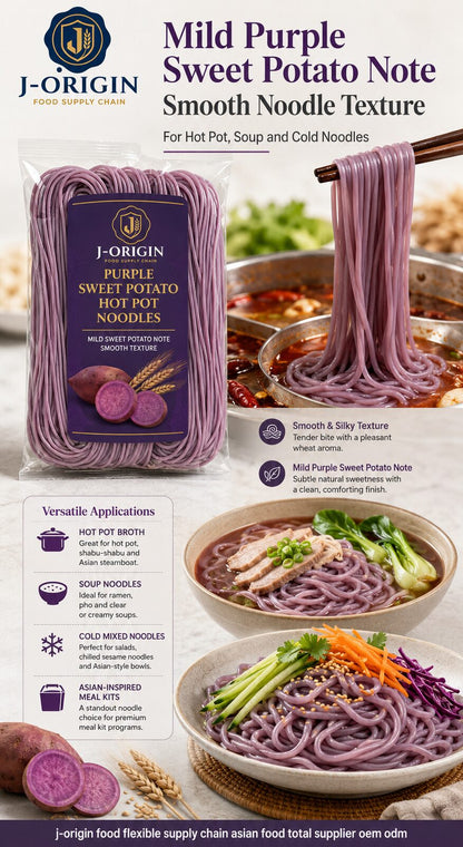 Purple Sweet Potato Hot Pot Noodles | OEM Private Label | 220g Retail Pack | Quick Cook | Ambient