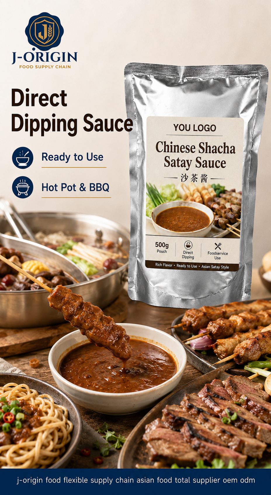 Chinese Shacha Satay Sauce | 500g | Dipping Sauce for Hot Pot, BBQ & Foodservice OEM