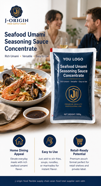 Seafood Umami Seasoning Sauce Concentrate | OEM Private Label | 500g