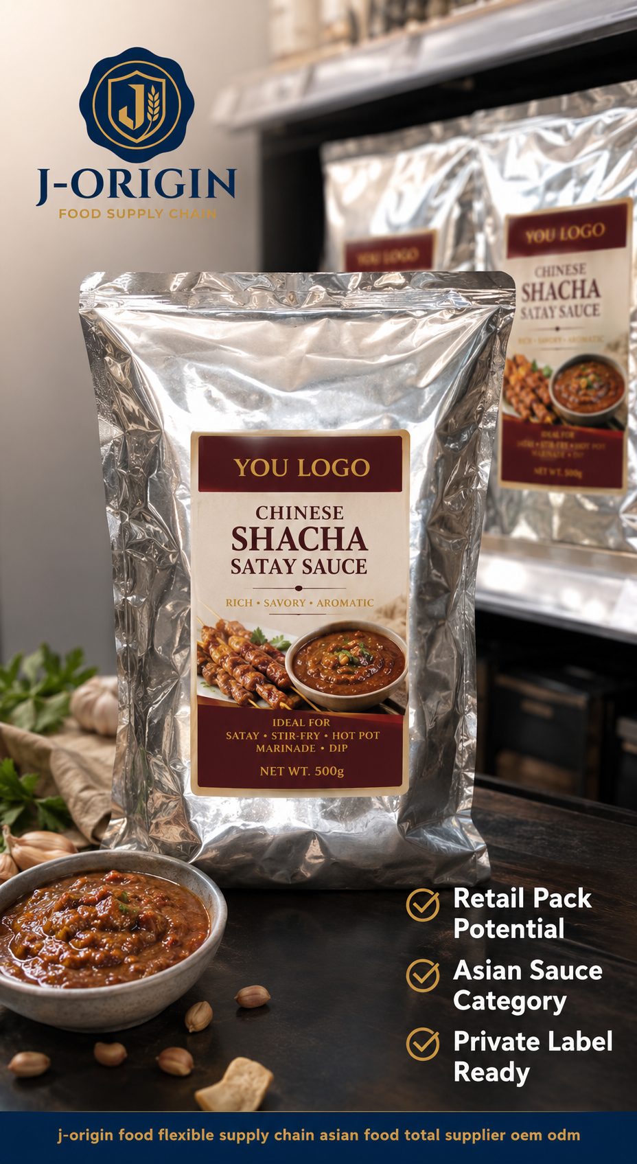Chinese Shacha Satay Sauce | 500g | Dipping Sauce for Hot Pot, BBQ & Foodservice OEM