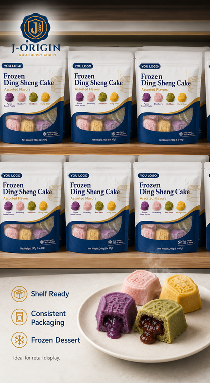 Frozen Ding Sheng Cake | Chinese Steamed Rice Cake Dessert | Assorted Flavors | OEM Private Label | 240g