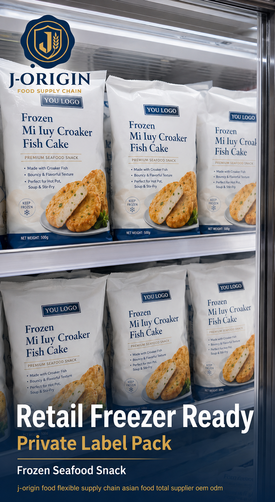 Frozen Mi Iuy Croaker Fish Cake Slices | Ready-to-Cook Seafood Snack | Hot Pot BBQ Retail | OEM Private Label | 125g / 150g