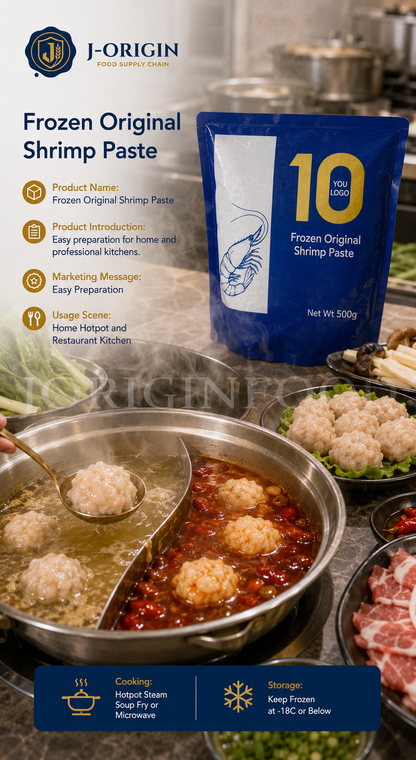 Frozen Shrimp Paste Original Flavor | Hotpot Seafood | Retail Pack & Foodservice Bulk Supply | OEM Private Label | 150g / 500g