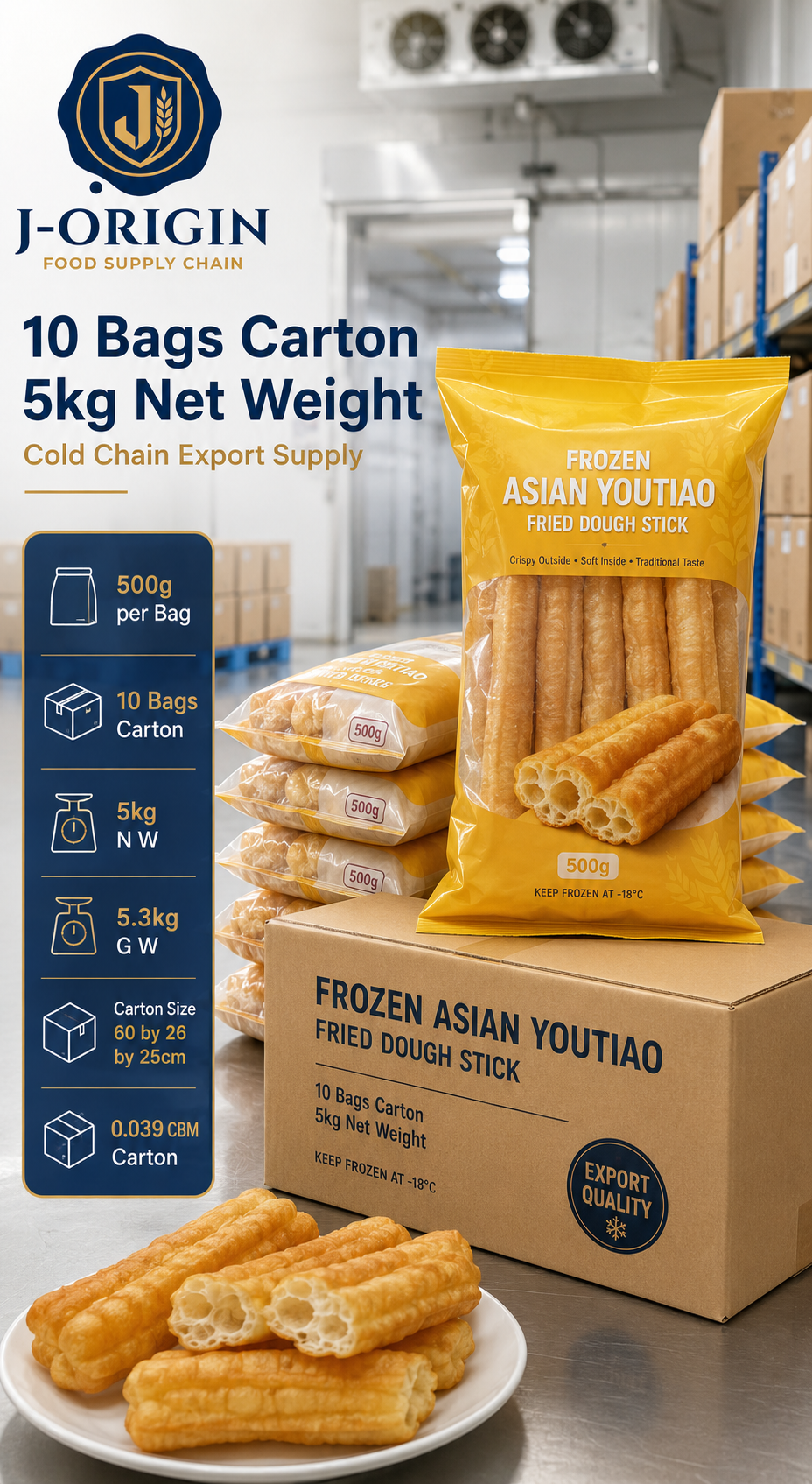 Frozen Youtiao Fried Dough Stick — 500g | OEM Private Label