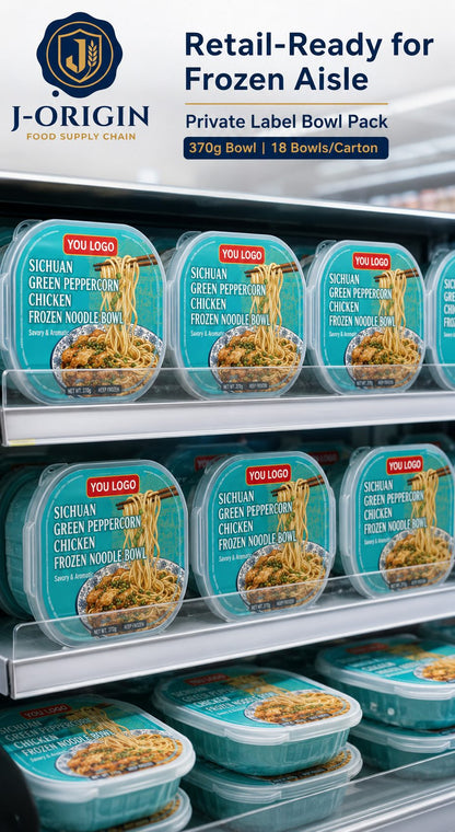 Sichuan Green Peppercorn Chicken Noodle Bowl | 370g | Frozen Ready-to-Heat Wheat Noodle OEM