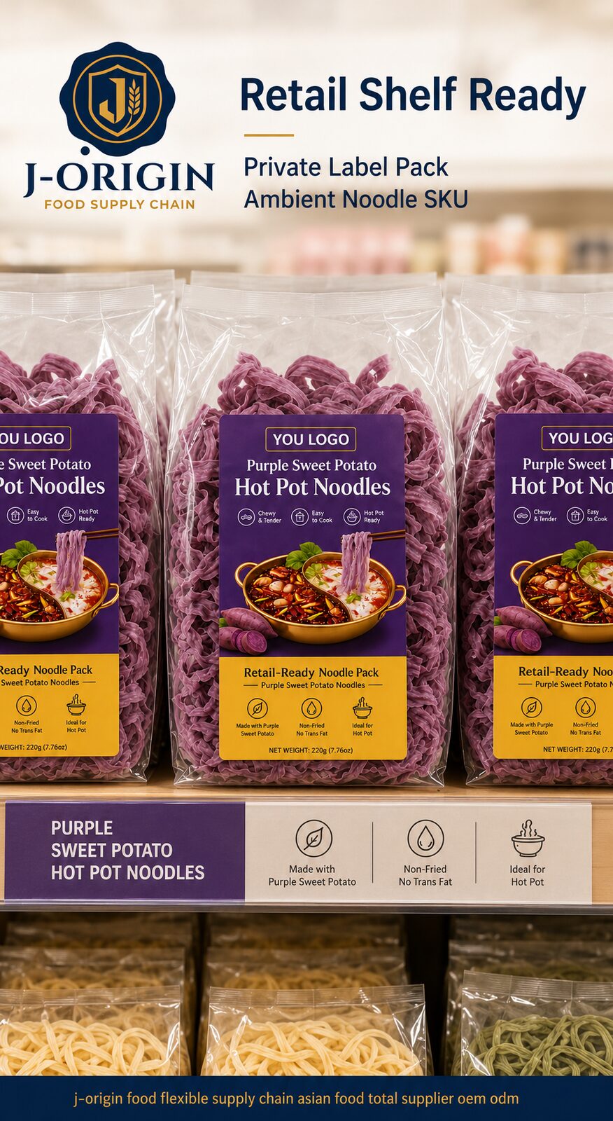 Purple Sweet Potato Hot Pot Noodles | OEM Private Label | 220g Retail Pack | Quick Cook | Ambient