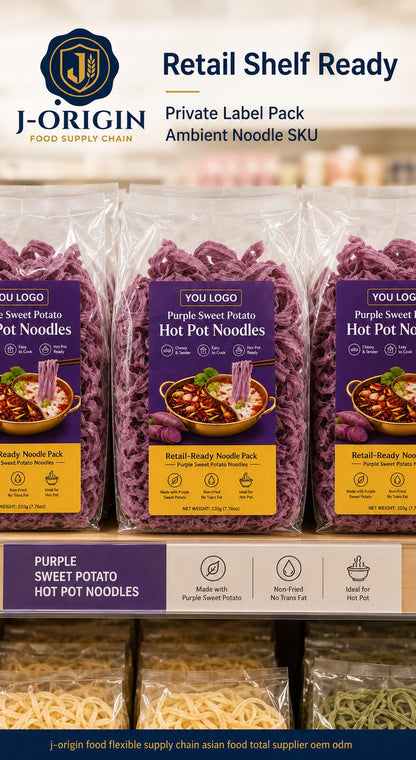 Purple Sweet Potato Hot Pot Noodles | OEM Private Label | 220g Retail Pack | Quick Cook | Ambient