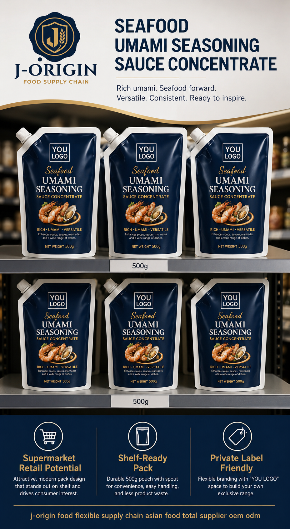 Seafood Umami Seasoning Sauce Concentrate | OEM Private Label | 500g