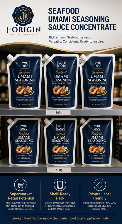Seafood Umami Seasoning Sauce Concentrate | OEM Private Label | 500g