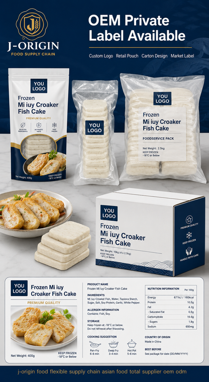 Frozen Mi Iuy Croaker Fish Cake Slices | Ready-to-Cook Seafood Snack | Hot Pot BBQ Retail | OEM Private Label | 125g / 150g
