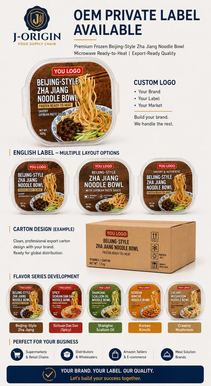 Beijing-Style Zha Jiang Noodle Bowl | 400g | Frozen Ready-to-Heat Wheat Noodle OEM