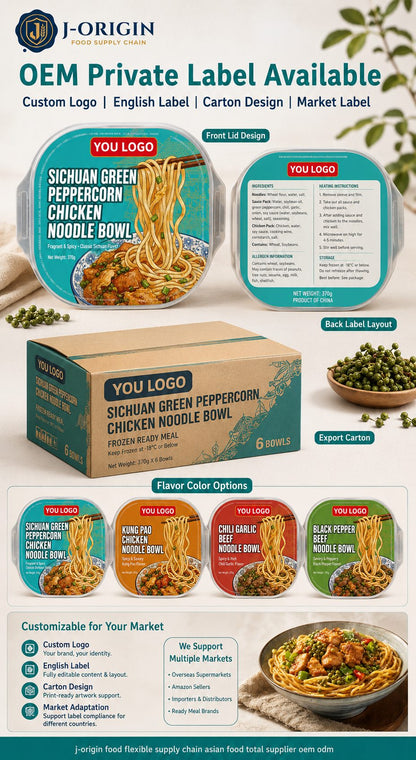 Sichuan Green Peppercorn Chicken Noodle Bowl | 370g | Frozen Ready-to-Heat Wheat Noodle OEM