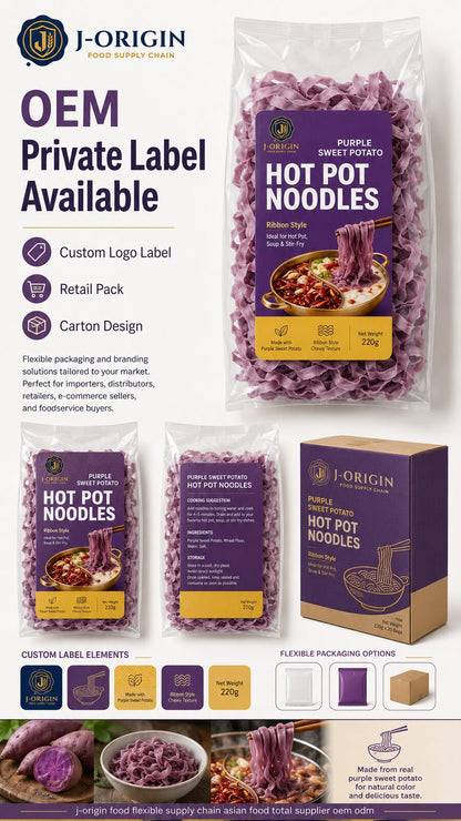 Purple Sweet Potato Hot Pot Noodles | OEM Private Label | 220g Retail Pack | Quick Cook | Ambient