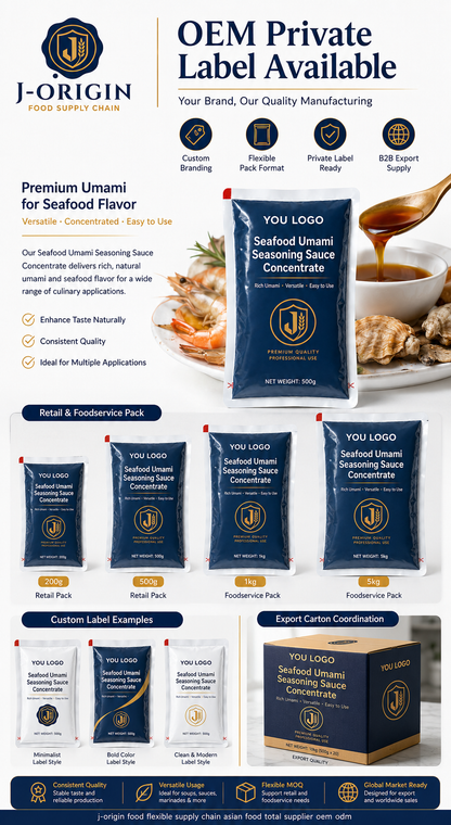 Seafood Umami Seasoning Sauce Concentrate | OEM Private Label | 500g