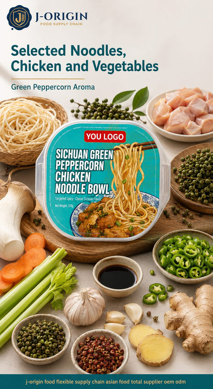 Sichuan Green Peppercorn Chicken Noodle Bowl | 370g | Frozen Ready-to-Heat Wheat Noodle OEM
