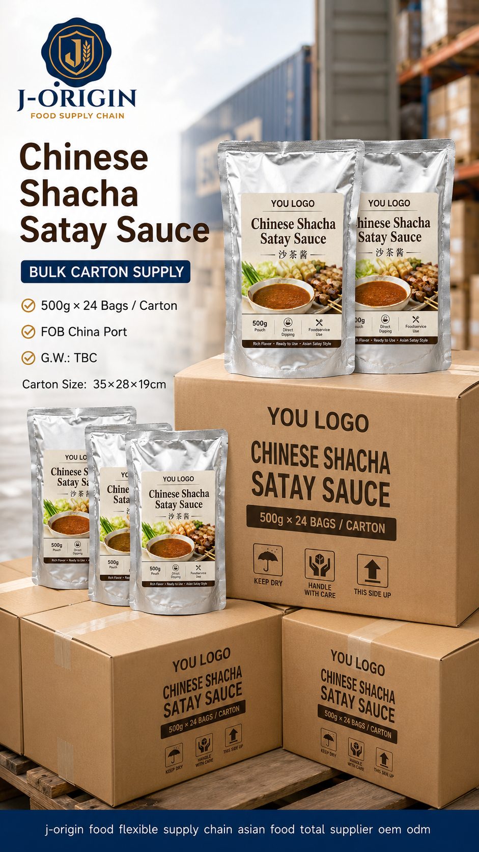 Chinese Shacha Satay Sauce | 500g | Dipping Sauce for Hot Pot, BBQ & Foodservice OEM