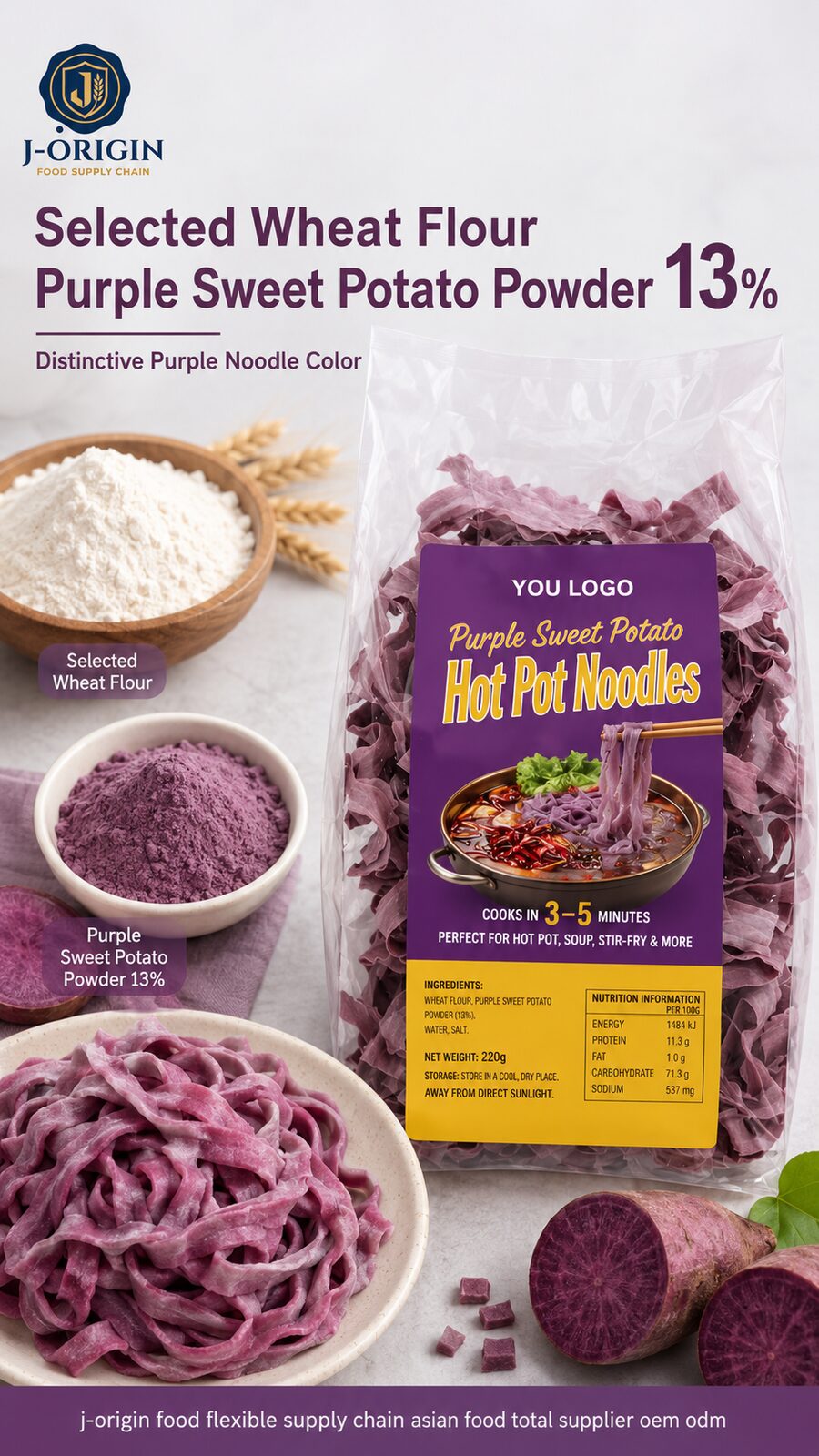 Purple Sweet Potato Hot Pot Noodles | OEM Private Label | 220g Retail Pack | Quick Cook | Ambient
