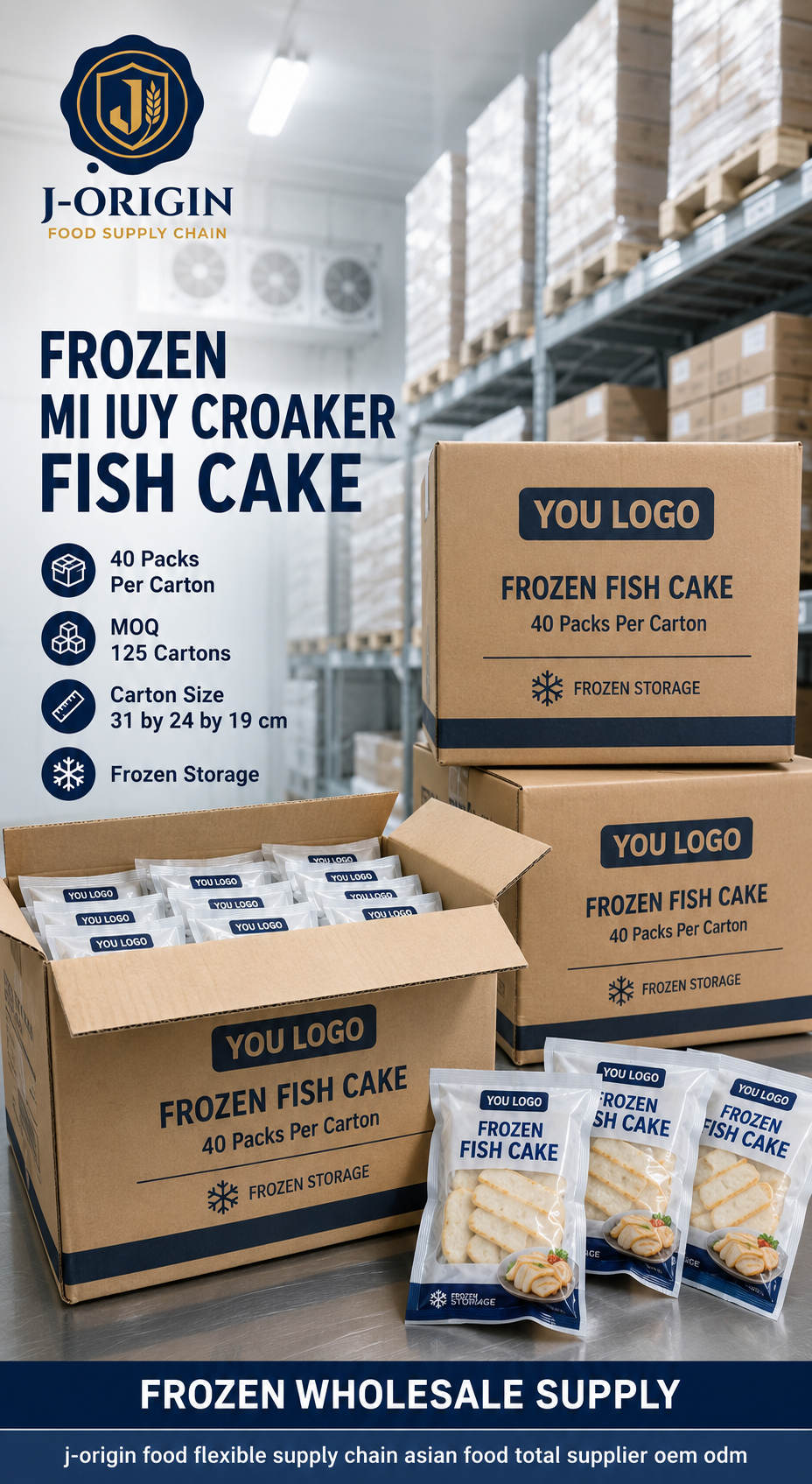 Frozen Mi Iuy Croaker Fish Cake Slices | Ready-to-Cook Seafood Snack | Hot Pot BBQ Retail | OEM Private Label | 125g / 150g