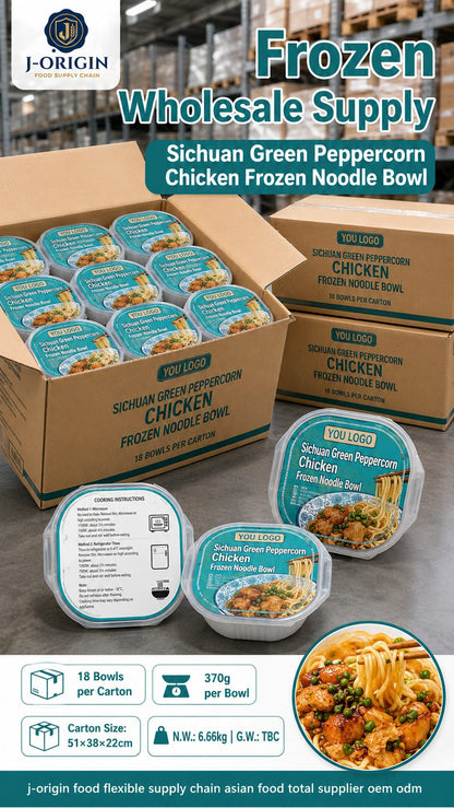 Sichuan Green Peppercorn Chicken Noodle Bowl | 370g | Frozen Ready-to-Heat Wheat Noodle OEM