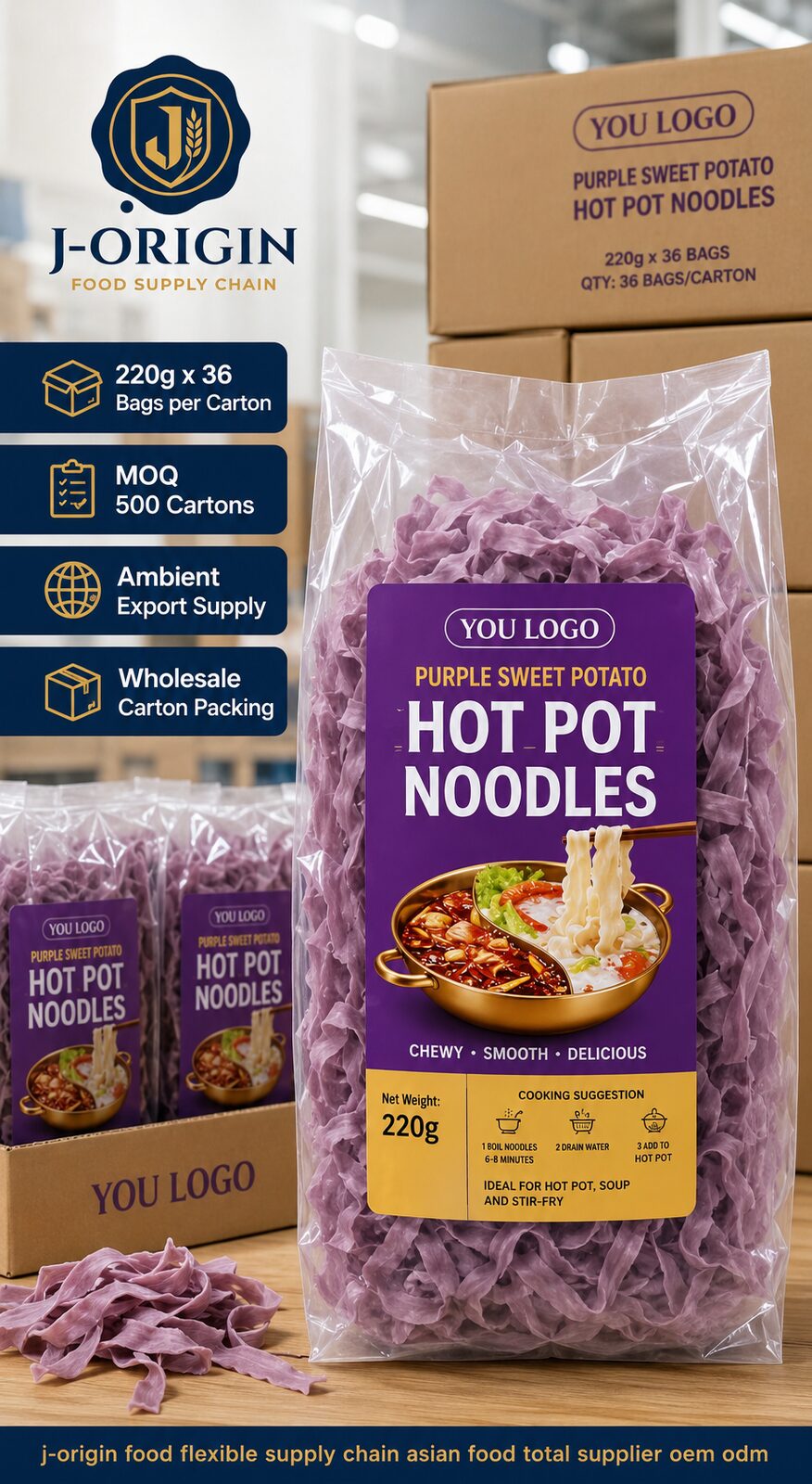 Purple Sweet Potato Hot Pot Noodles | OEM Private Label | 220g Retail Pack | Quick Cook | Ambient