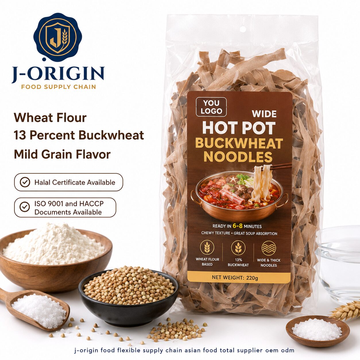 Wide Hot Pot Buckwheat Noodles | OEM Private Label | 220g Retail Pack | Halal | Ambient