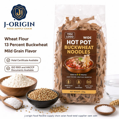 Wide Hot Pot Buckwheat Noodles | OEM Private Label | 220g Retail Pack | Halal | Ambient