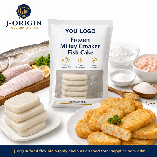 Frozen Mi Iuy Croaker Fish Cake Slices | Ready-to-Cook Seafood Snack | Hot Pot BBQ Retail | OEM Private Label | 125g / 150g