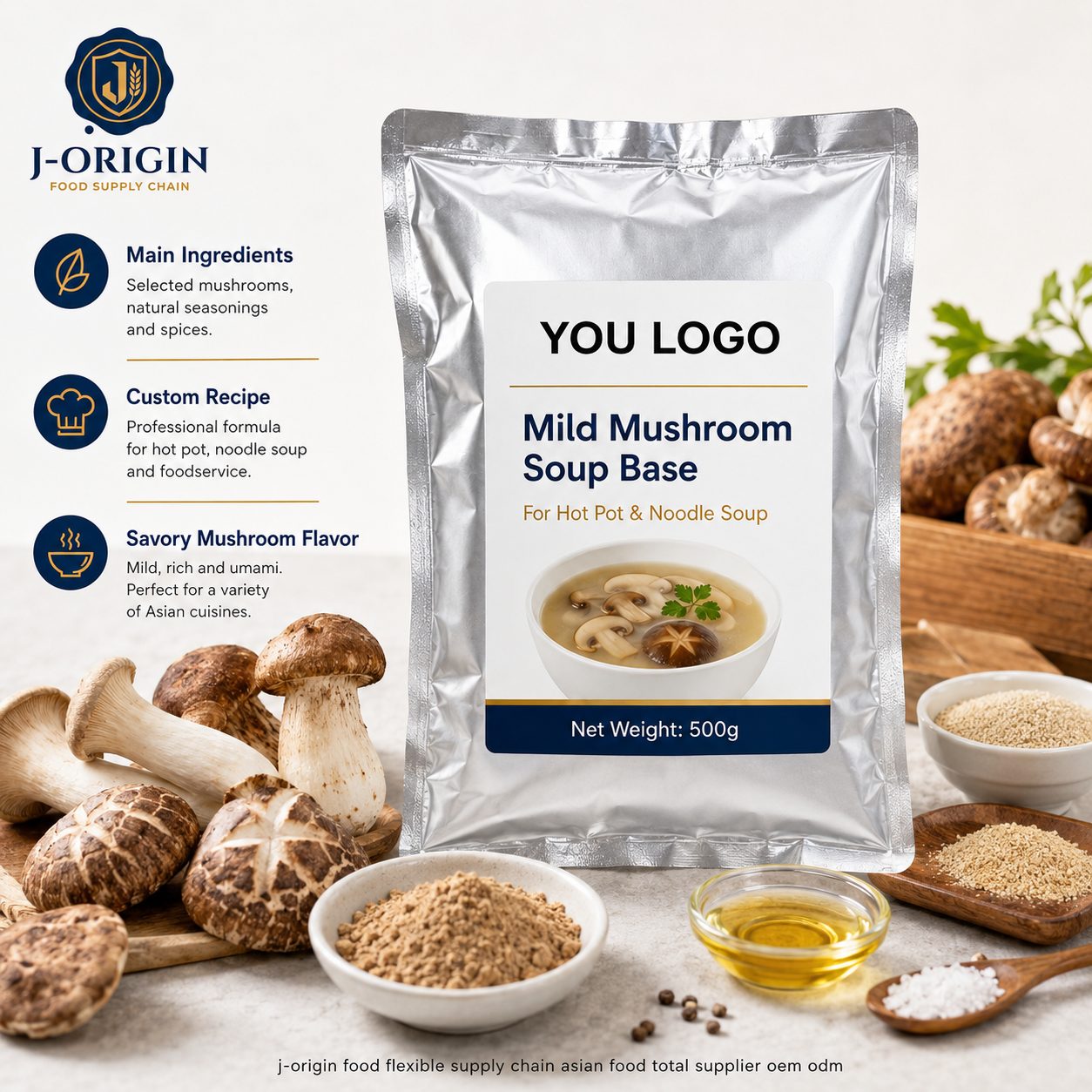 Mild Mushroom Soup Base | Clear Broth | Concentrated | 500g | OEM & Wholesale